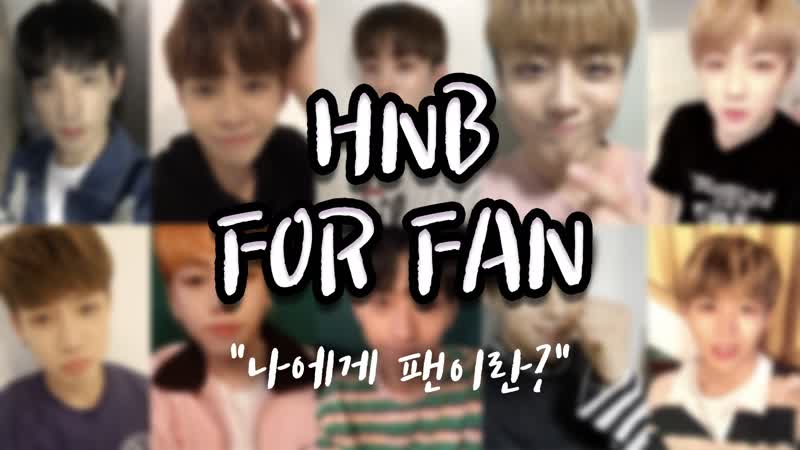 Fans porn video – Hnb for fan "what is a fans for me?"