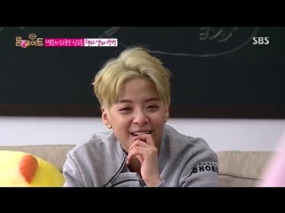 Got7 jackson propose cut@150407 roommate