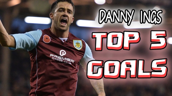 Danny ings top 5 goals