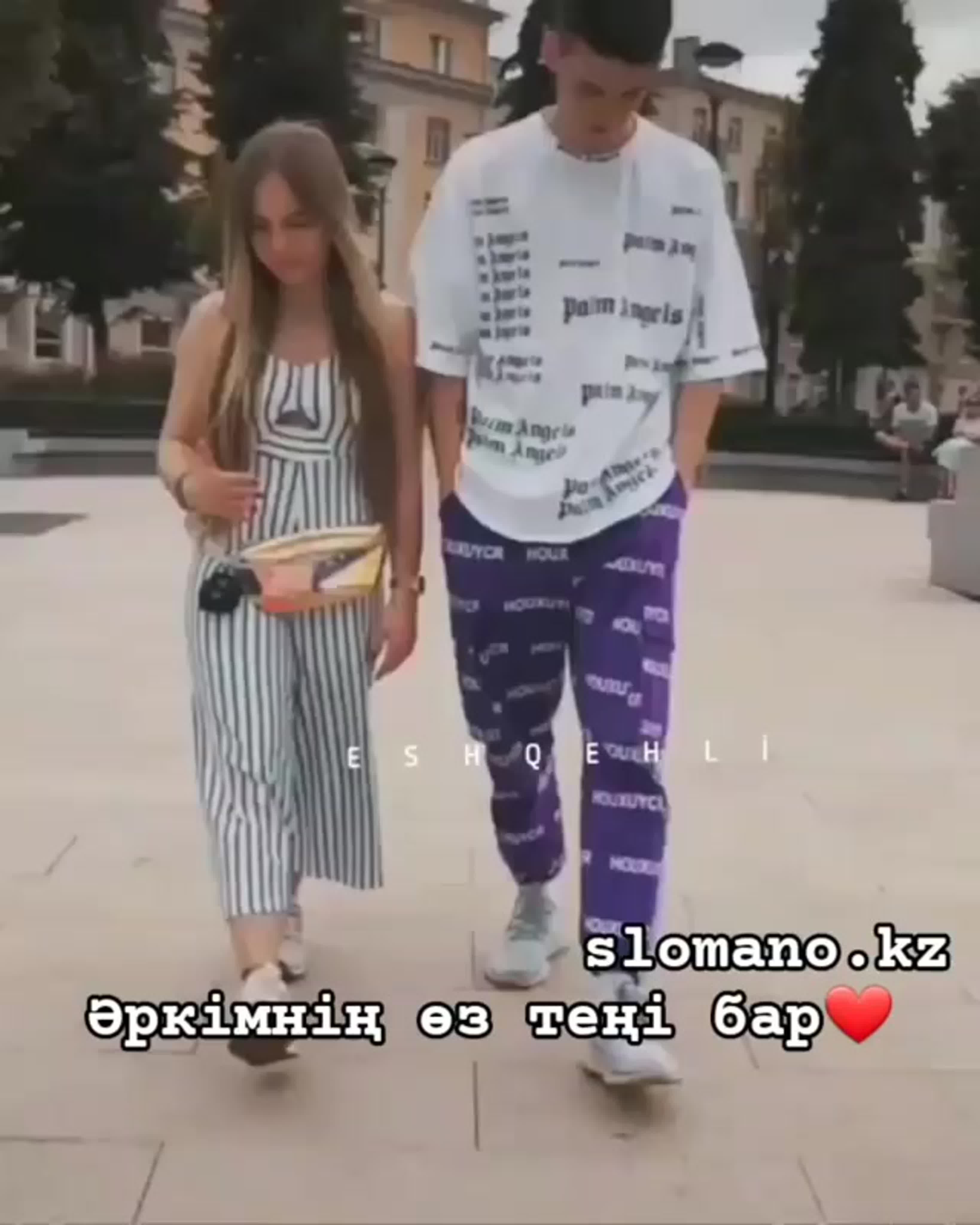 Тентегіңді белгілеп кетші🤪😌