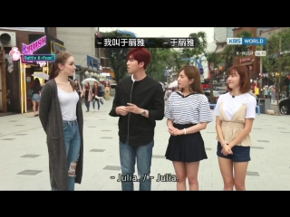 U kiss soohyun in idol show k rush @ kbs world