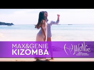 ☀️milange kizomba \ max & genie