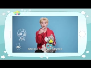 20180409 justin weibo update