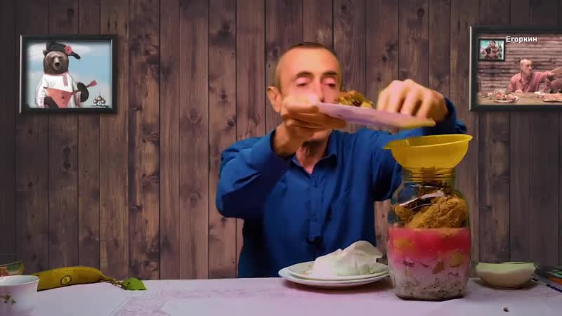 Русское пищеварение почему люди гниют заживо! глисты, грибки, полипы и плесень виталий островский