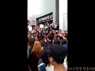 170913 | gerilla date | fancam