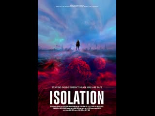 Изоляция(2021) isolation