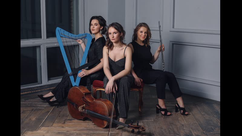 Solis trio promo 2020 (арфа, флейта, виолончель)