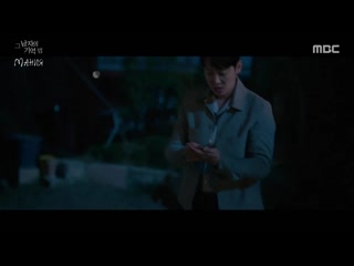 [mania] 10/16 [720] отыщи меня в своей памяти / find me in your memory