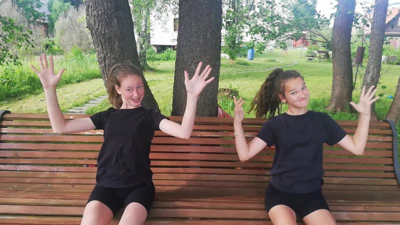 Мохнатый шмель 2020 вероника сидорова, саша гребенникова