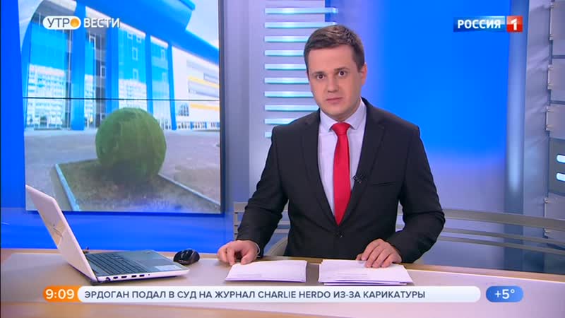 29 10 2020 0900мск sd480 вести местное время г москва 29 10 2020,чт 0900мск