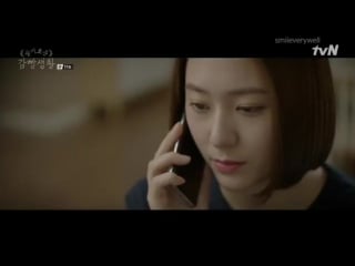 Poyes lyn ~«180103» eps 11 wise prison life [part krystal]