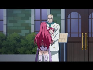 Kuusen madoushi kouhosei no kyoukan 04 [720]