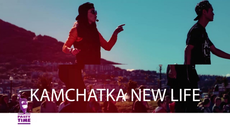 Kamchatka porn video – Party time kamchatka new life 2016