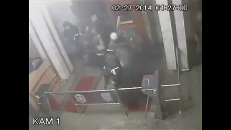 Початок російської військової агресії