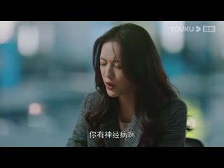 【紧急公关 game changer】e 18 youku full hd