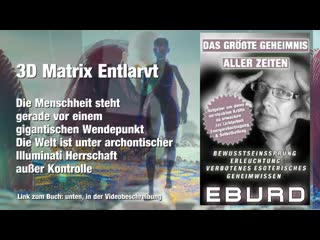 3d matrix entlarvt die erde und die menschheit steht gerade vor einem gigantischen wendepunkt