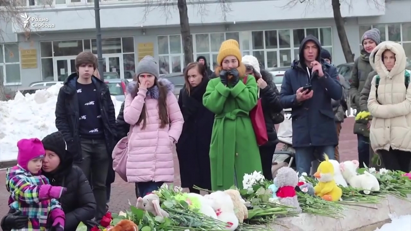 Кемерово porn video – Екатеринбург акция солидарности с кемерово