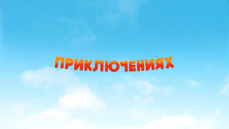 Манюня в кино