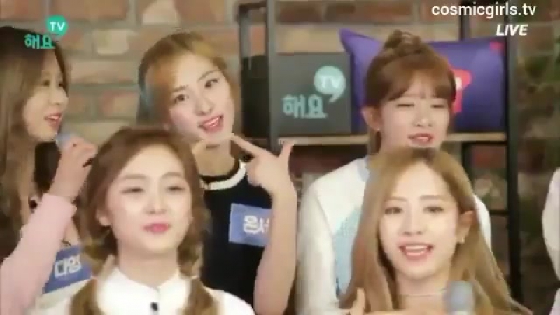 Shyshyshy by eunseo (wjsn/cosmic girls)