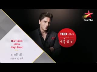 Investing in self is not necessarily being selfish? hear this! #tedtalksindianayibaat, this sat sun at 930pm only on @starplus