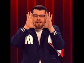 Гармония с женой