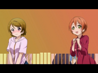 Rin chan of the country of grassland | 草原の国の凛ちゃん