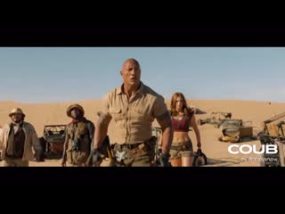 Welcome to jumanji jack sparrow