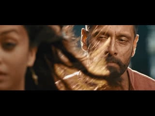 Raavanan (2010) tamil
