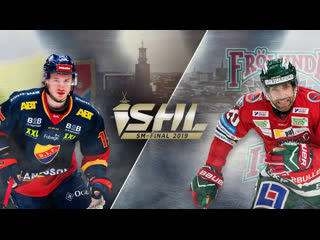 Frölunda vinner sm guld 2019!!! djurgården frölunda game 6 2019 05 02