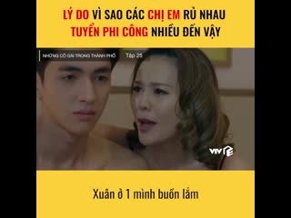 Lý do các chị em tuyển phi công là đây