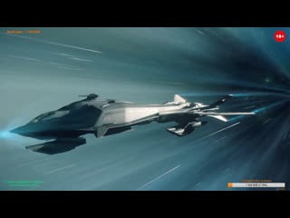 Star citizen лолка )