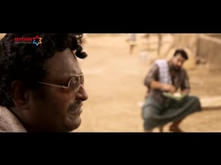 Rangasthalam official teaser ram charan samantha aadhi dsp sukumar