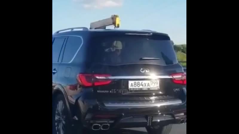 Перевозка тёщи