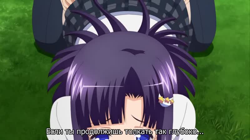 [hentai х хентай] ane chijo max heart 2