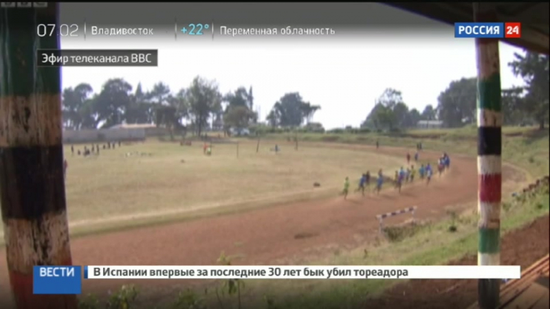 Канал ard показал очередной фильм о допинге под прицелом британские спортсмены