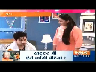 Neil ki avni ke liye tadap naamkaran 7 aug 2017 news[1]