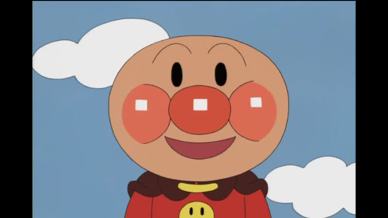 Sore ike! anpanman no hiragana asobi hajimete no aiueo [raw]