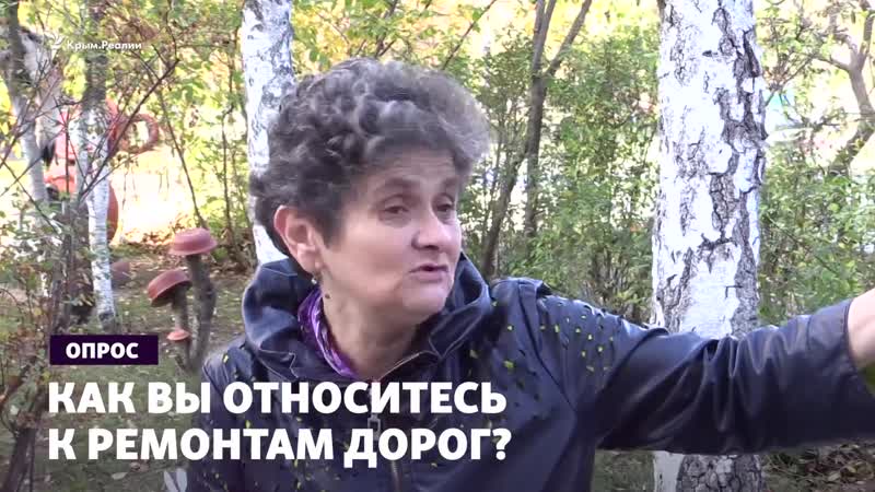 Ремонтируют там, где не надо – крымчане о дорогах в симферополе