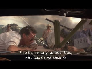 Сальвадор | salvador (1986) eng + rus sub (720p hd)