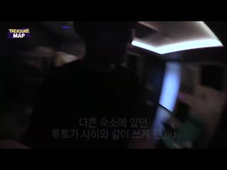 Haruto & asahi are new roommates