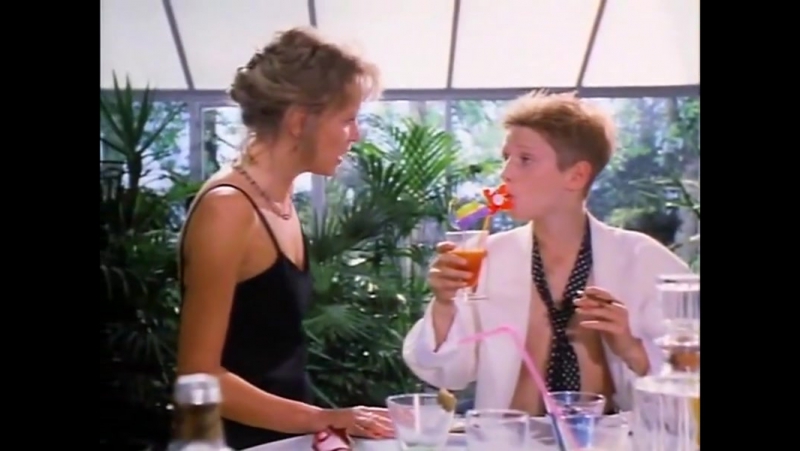 Бодо (1989)