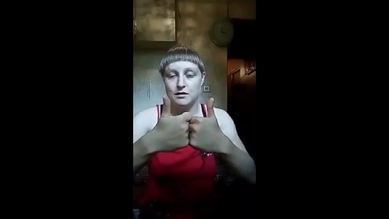 Моя рузаеа (акимочкина настя)