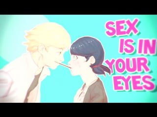 Adrian x marinette [miraculous ladybug] hey you, beautiful!