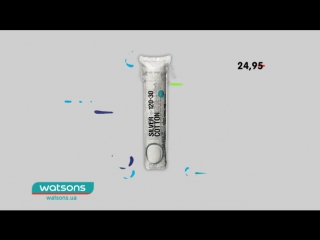 Економ разом з watsons! обирай до 15 cічня ватні диски silver cotton всього за 14 95 грн!