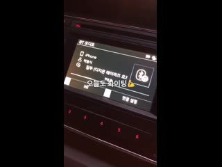 [insta story] 190409 seoham (@ parkseoham)