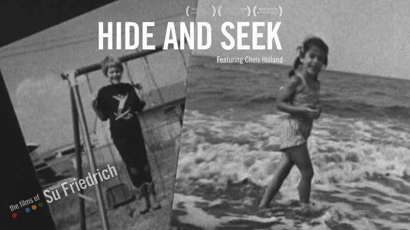 Прятки / hide and seek / 1997 / сью фридрих [engsub]