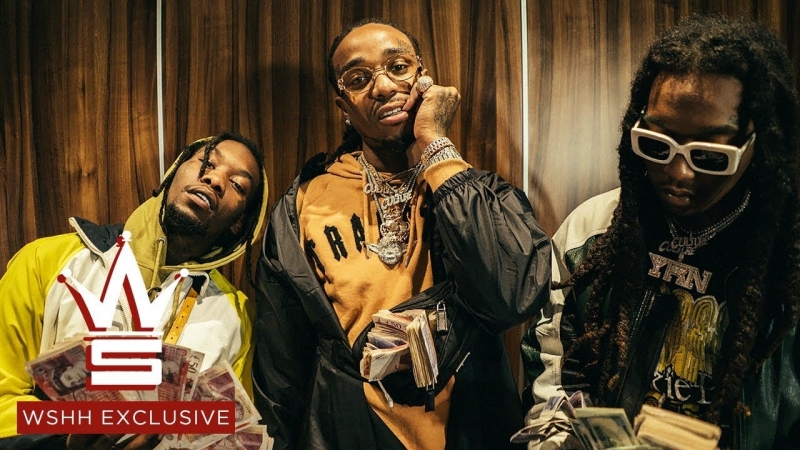 Migos "fucking up profits" (wshh exclusive official audio)