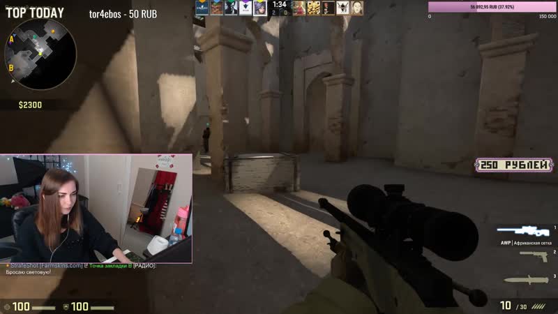 Аринян в жопу раз или вилкой в глаз