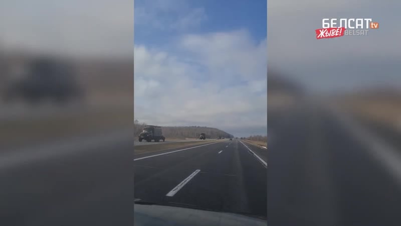 Передвижение военных в сторону минска