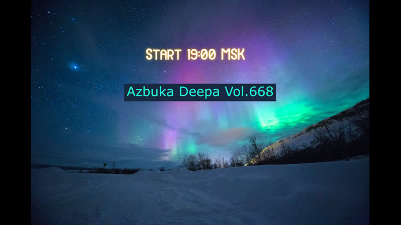 Azbuka deepa vol 668
